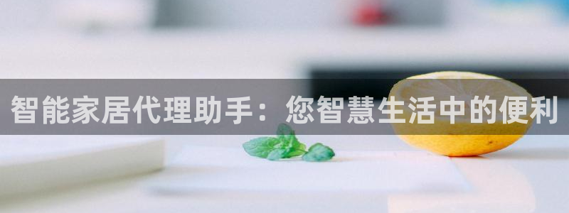 ug环球官网环球360