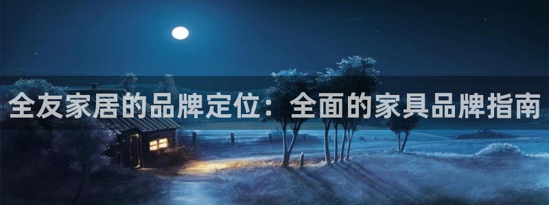 环球国际ug