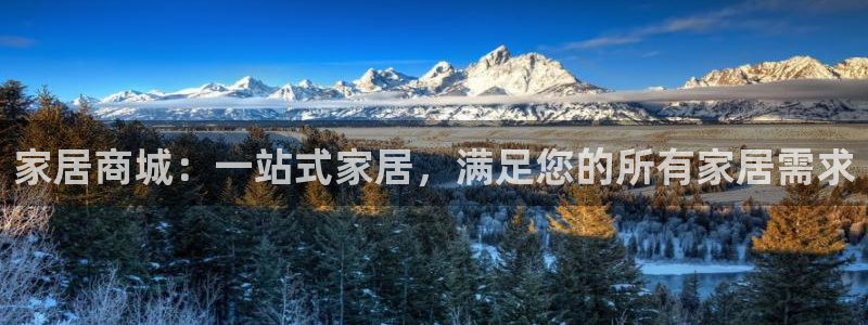 ug环球官网合作