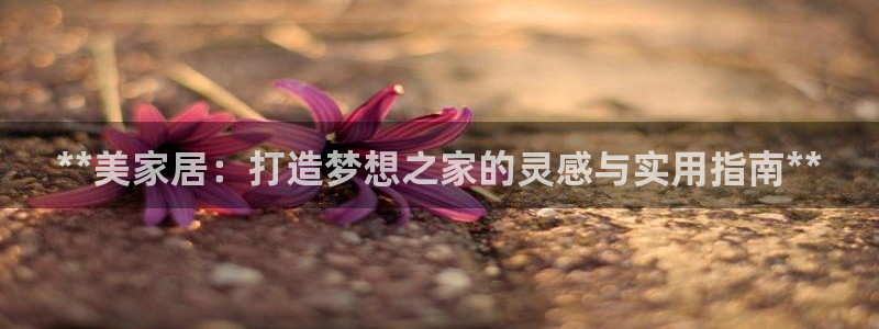 UG环球视讯下载