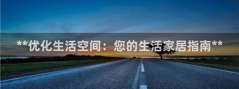 ug环球游戏网站官网