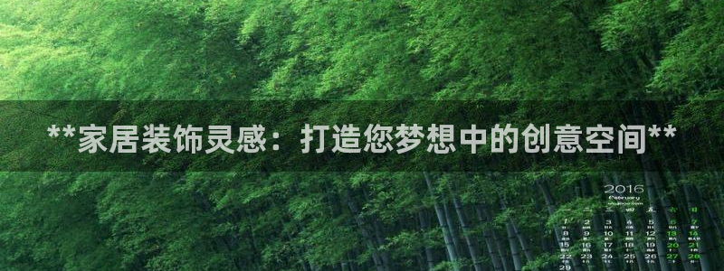 UG环球假网一比一包杀网