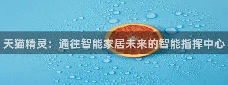 ug环球真假