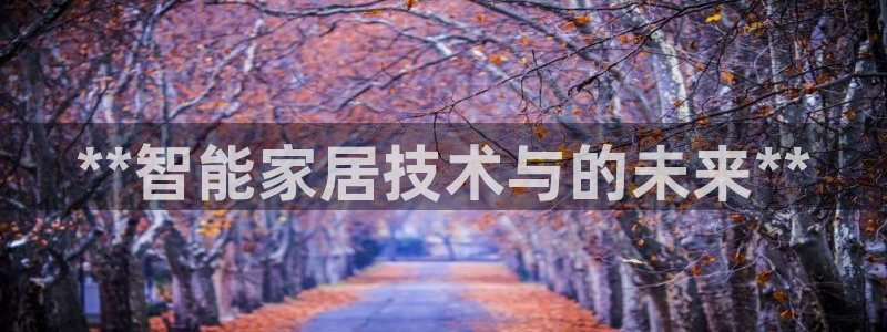 环球国际ug