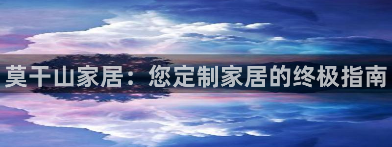 环球ug包杀网