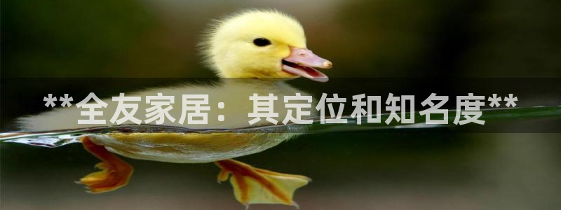 ug环球官网在线