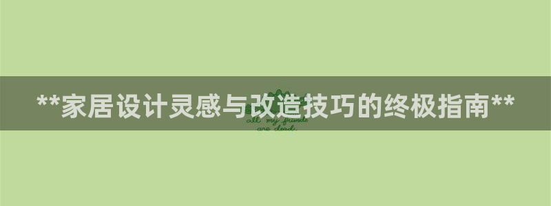 环球ug官网