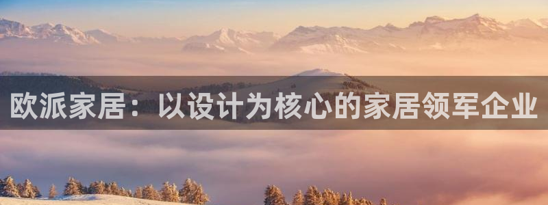 ug环球正网买分