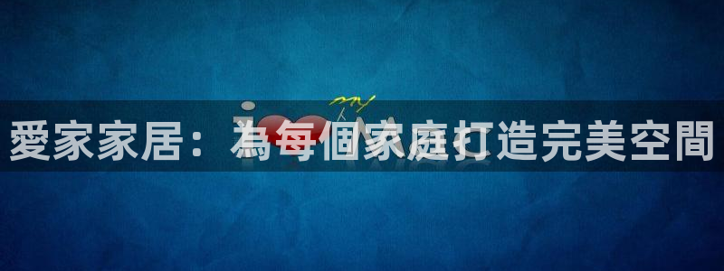 环球ug杀代理