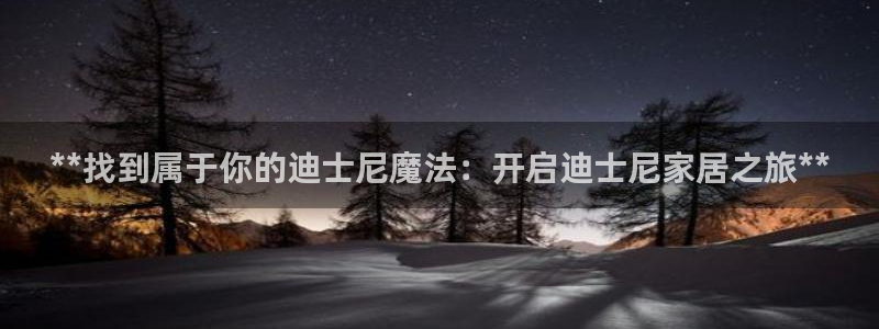 UG环球代理