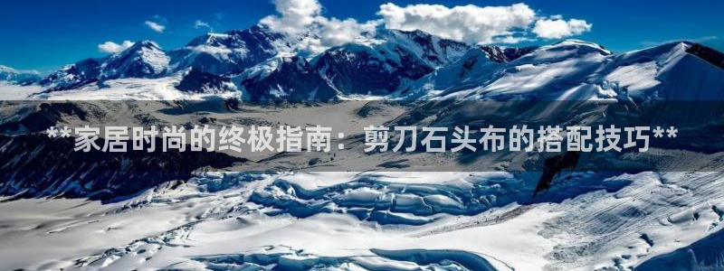 ug环球360