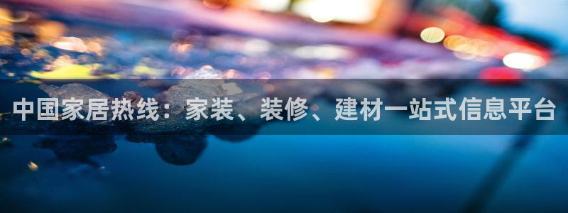 uG环球游戏网站