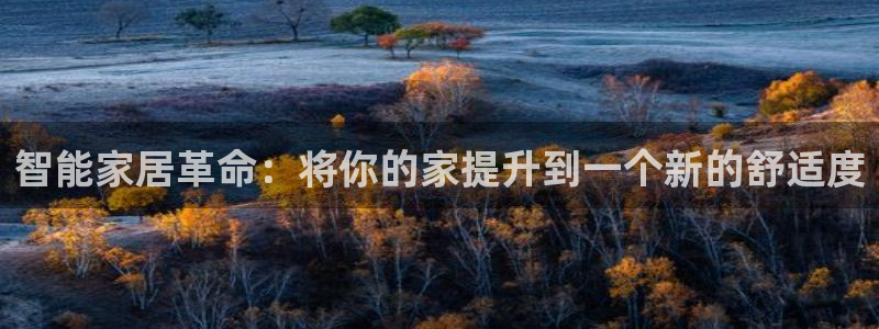 UG环球代理