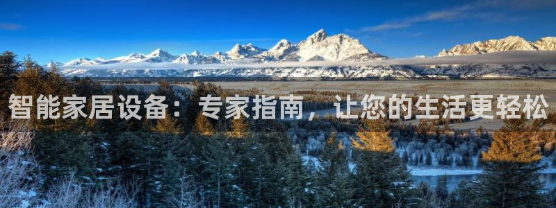 ug环球凯发
