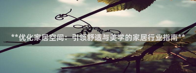 环球ug