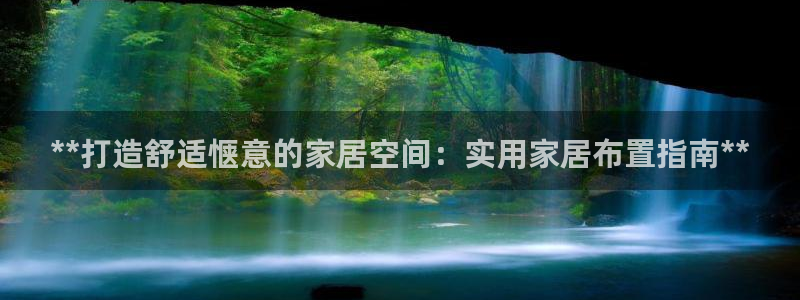 ug环球信用盘