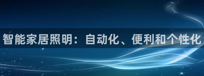环球ug登录网站