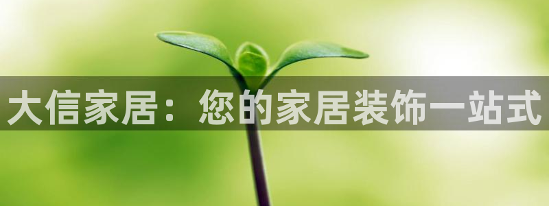 ug环球360官网