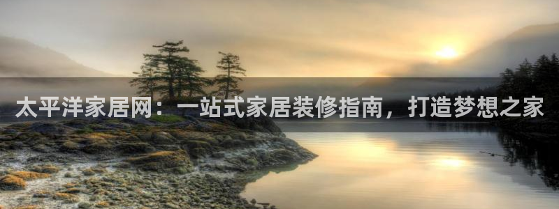ug环球官网登录