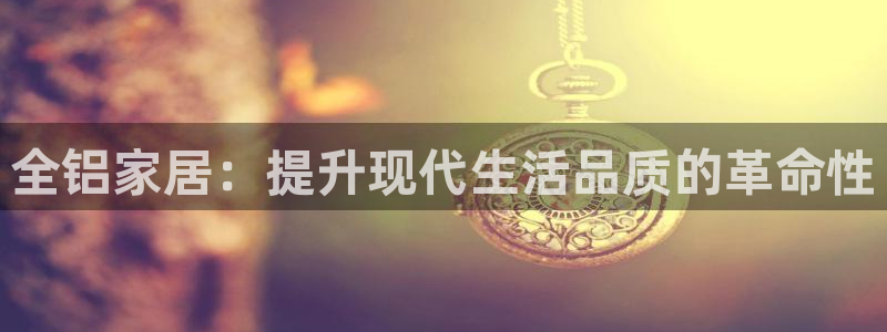 UG环球代理