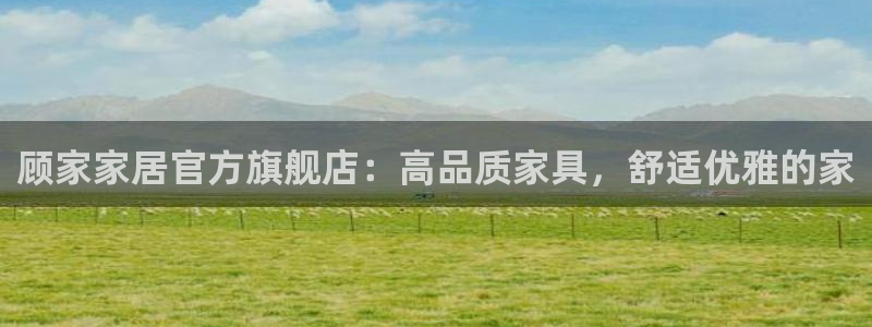 ug环球视讯官网网址