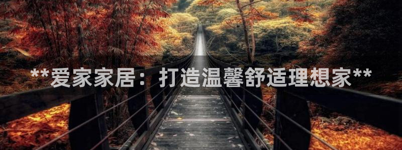 ug环球密码重置是多少位数啊