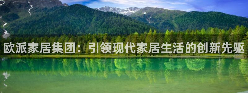 ug环球官网注册会员登录