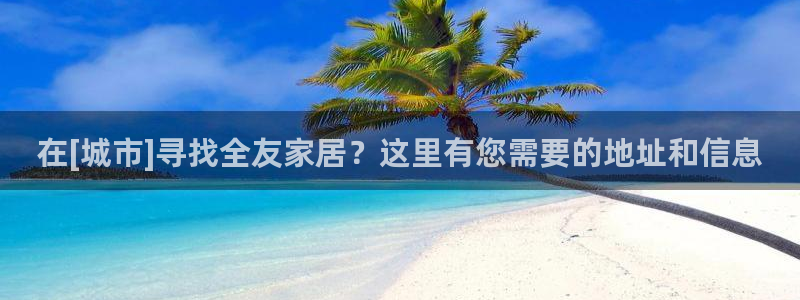 UG环球会员官方