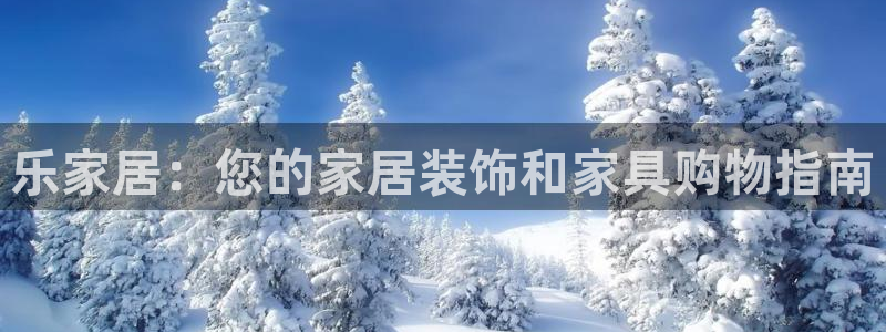 UG环球视讯官网