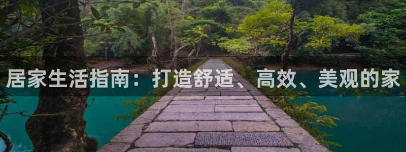 ug环球会员