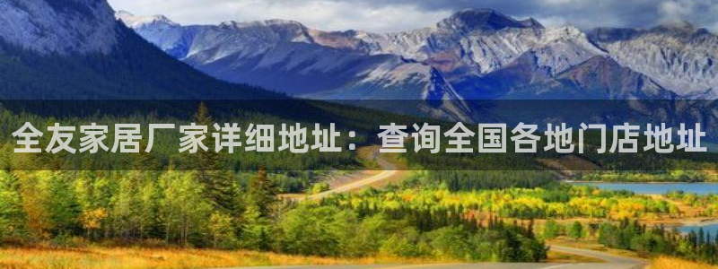 UG环球假网合作