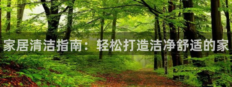 ug环球会员注册开户