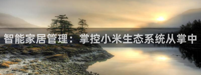 环球ug杀代理