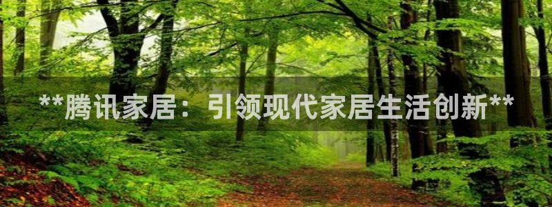 ug环球会员充值