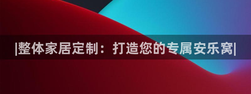 ug环球代理合作