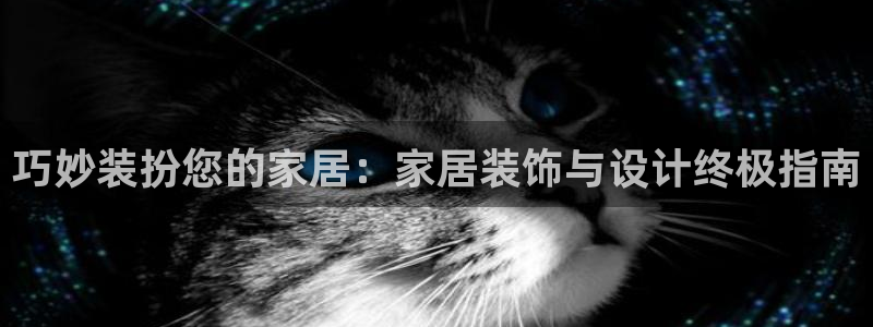 环球ug登录网站