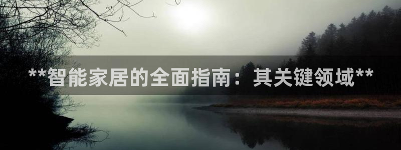 Ug环球网网址