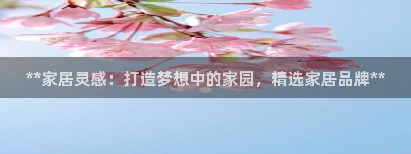 UG环球1比一