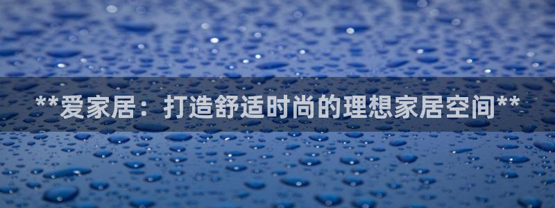 ug环球游戏网站官网