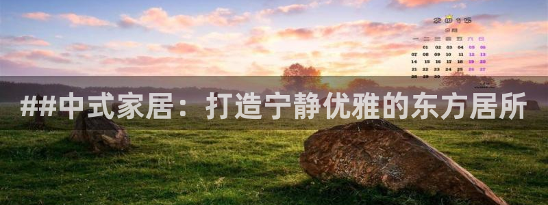 环球ug包杀网一比一