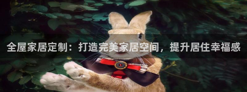 ug环球正网一比一