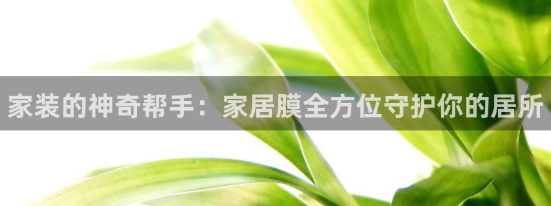 ug环球视讯充值