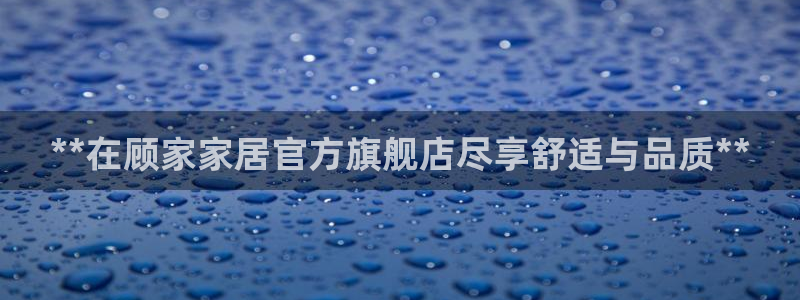 UG环球会员官方