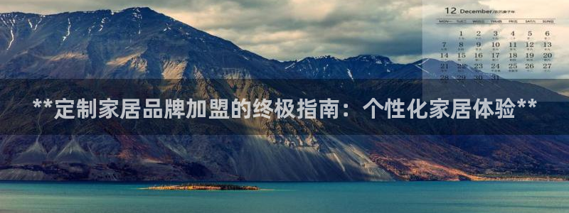 ug环球注册会员