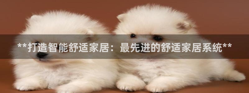 ug环球官网环球360