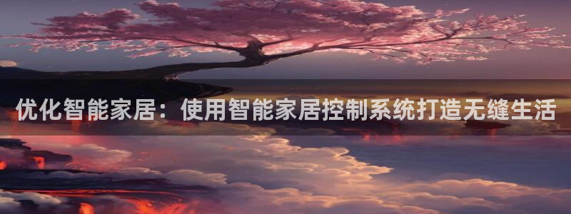 UG环球1比一