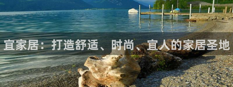 ug环球平台