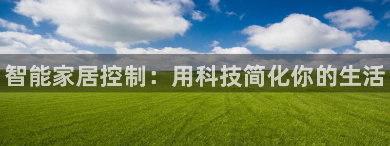 ug环球去唯xkk908
