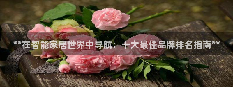 ug环球开户