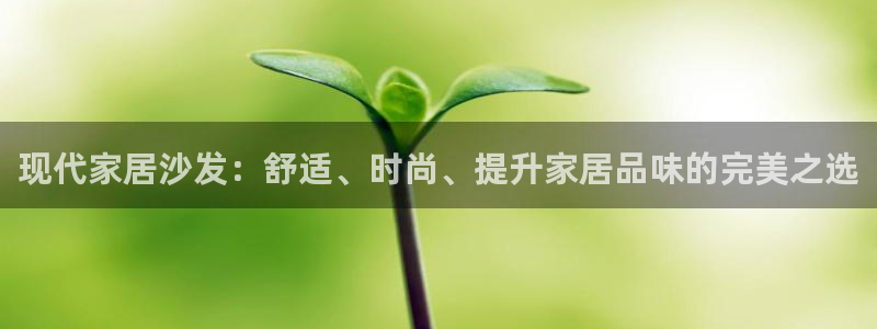 环球ug官网会员注册